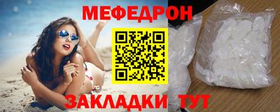кокаин премиум Ирбит