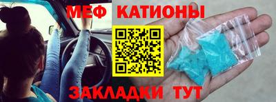 кокаин премиум Ирбит