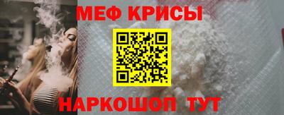 кокаин премиум Ирбит