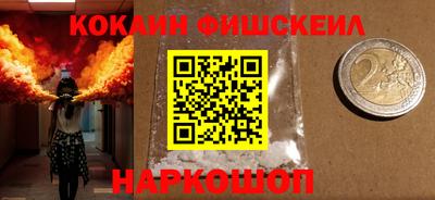 марихуана Ипатово