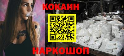 прущие крисы Изобильный