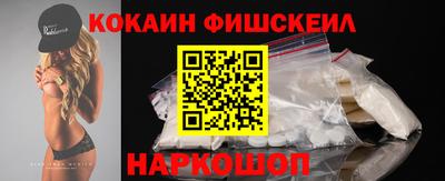 марихуана Ипатово