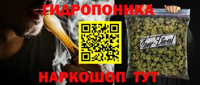 прущие крисы Изобильный