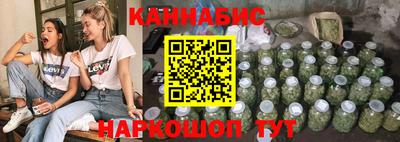 прущие крисы Изобильный
