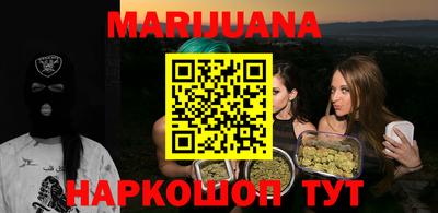 прущие крисы Изобильный