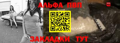 кокаин премиум Ирбит