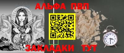 кокаин премиум Ирбит