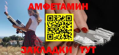 марихуана Ипатово