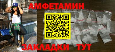 прущие крисы Изобильный
