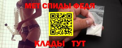 прущие крисы Изобильный