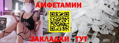 jwh Шебекино