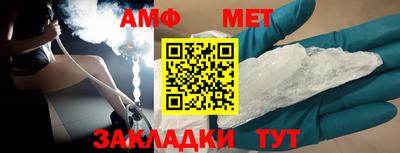 кокаин премиум Ирбит