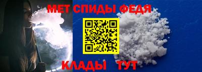 марихуана Ипатово