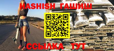кокаин премиум Ирбит