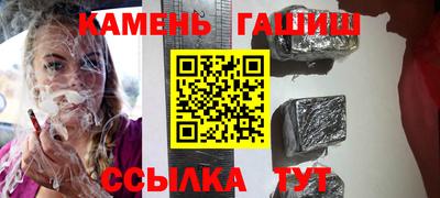 прущие крисы Изобильный