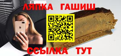 кокаин премиум Ирбит