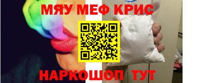 марихуана Ипатово
