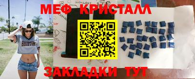 кокаин премиум Ирбит