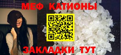 марихуана Ипатово