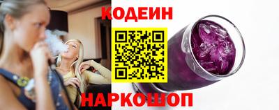 марихуана Ипатово