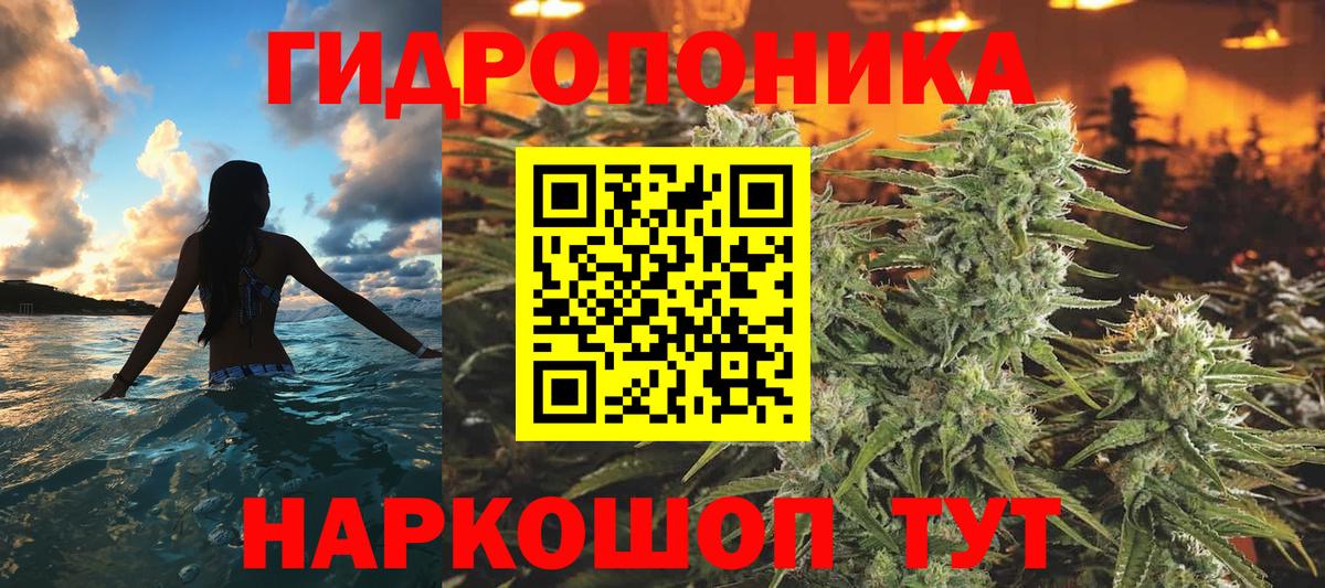 Alpha PVP Лянтор